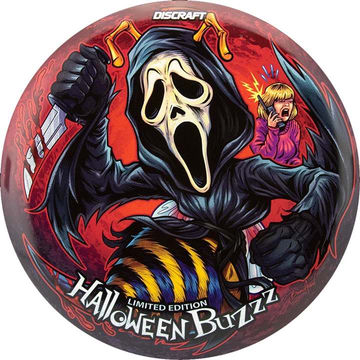 MVP Disc Sports MVP Octane Distance Driver 1 MVP Disc Sports MVP Octane Distance Driver